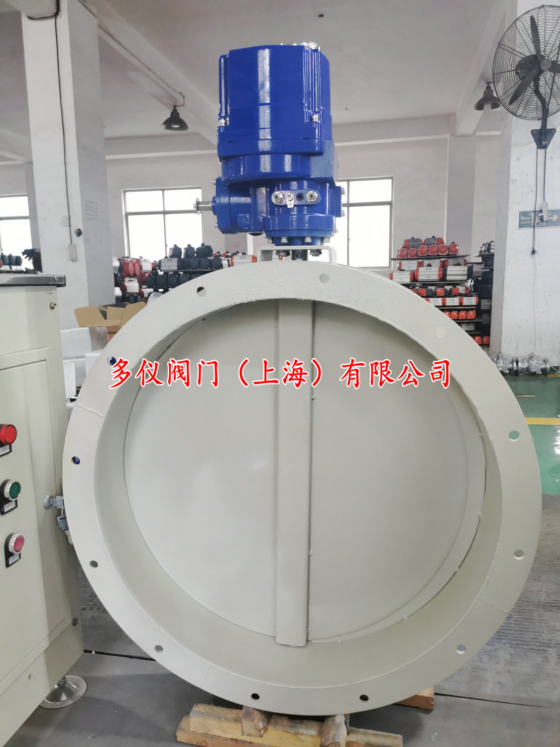 防爆電動通風蝶閥 防爆電動通風蝶閥